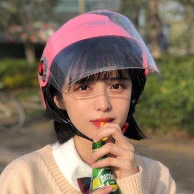 萌回三国官方下载